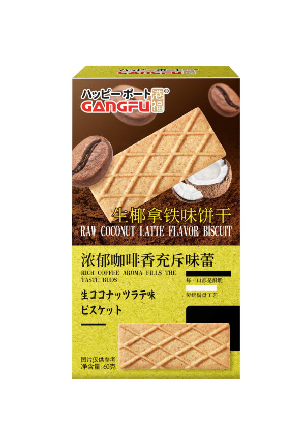 Maple Cream/Coconut Latte Biscuits, 60g