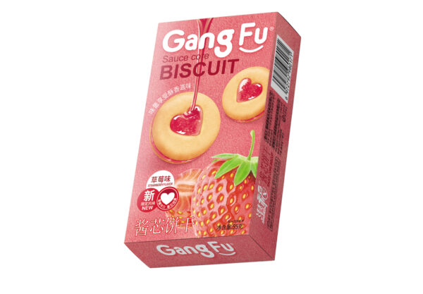 Sauce Core Biscuits, 55g - Image 3