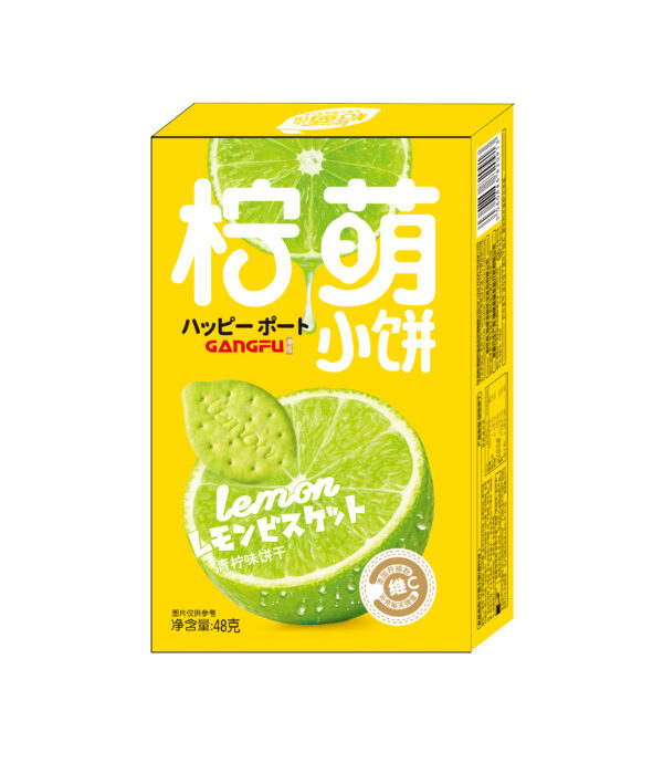 Lemon Cute Crackers, 48-120g - Image 2