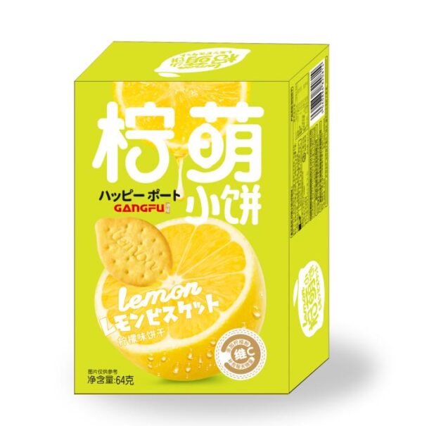 Lemon Cute Crackers, 48-120g - Image 3