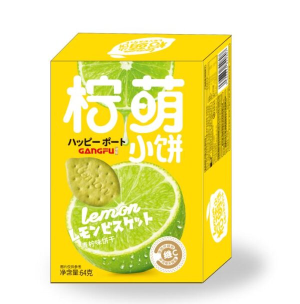 Lemon Cute Crackers, 48-120g - Image 4