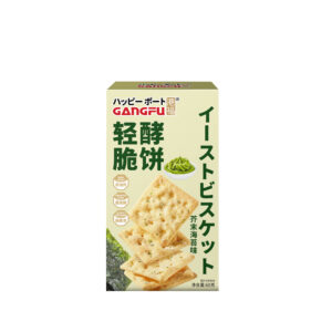 Lightly Fermented Crispy Crackers, 60g