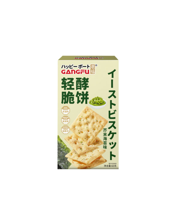 Lightly Fermented Crispy Crackers, 60g