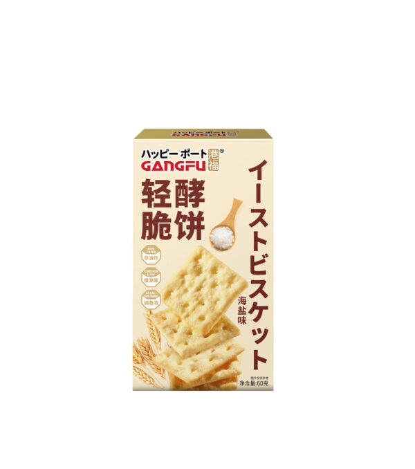 Lightly Fermented Crispy Crackers, 60g - Image 2