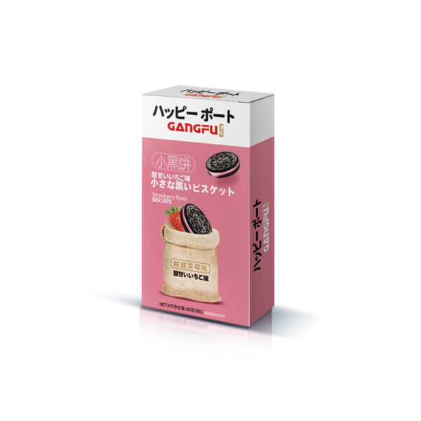 Little Black Biscuits, 50g - Image 3