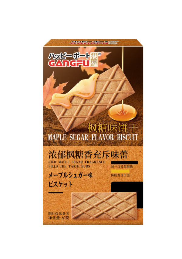 Maple Cream/Coconut Latte Biscuits, 60g - Image 2