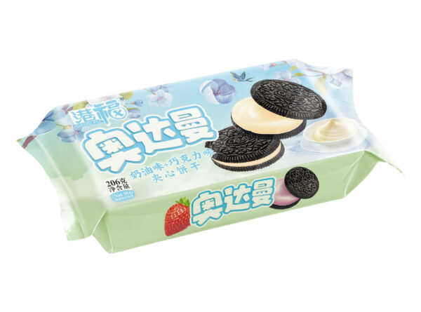 Odaman Sandwich Biscuits, 95-285g - Image 3