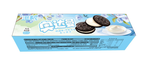 Odaman Sandwich Biscuits, 95-285g