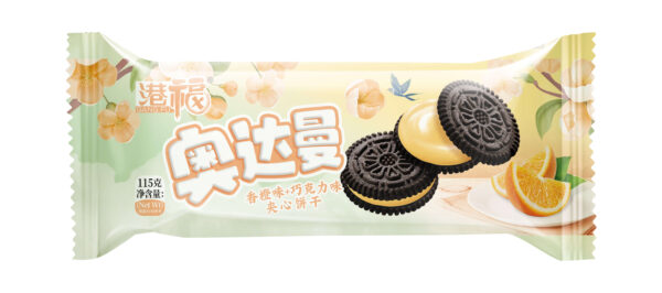Odaman Sandwich Biscuits, 95-285g - Image 6