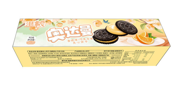Odaman Sandwich Biscuits, 95-285g - Image 5