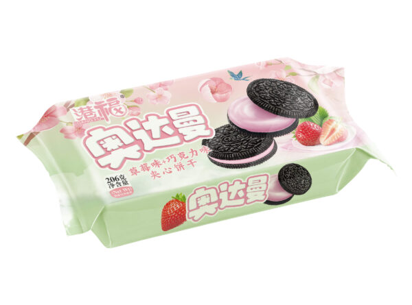 Odaman Sandwich Biscuits, 95-285g - Image 11