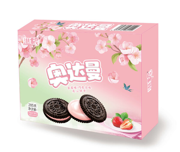 Odaman Sandwich Biscuits, 95-285g - Image 12