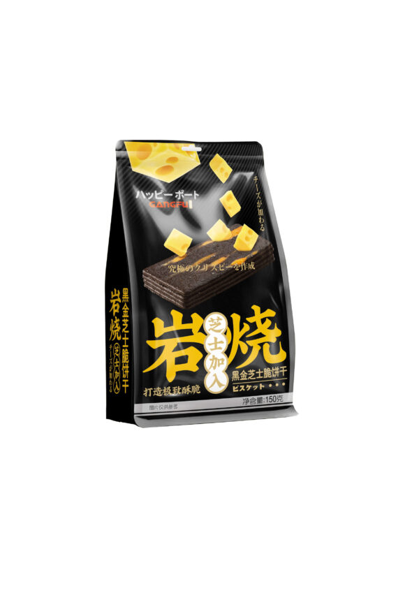 Rock Baked Cheese Crispy Crackers, 80-208g - Image 2