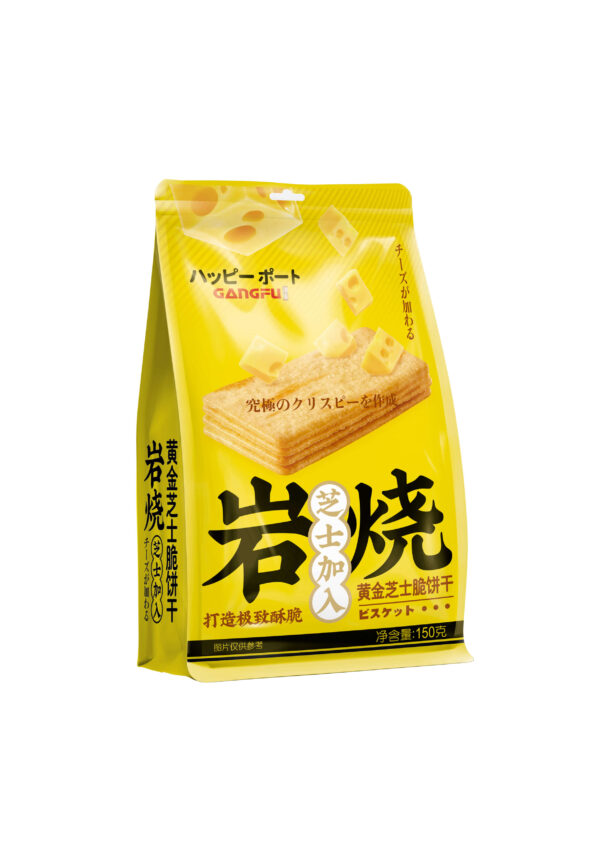 Rock Baked Cheese Crispy Crackers, 80-208g - Image 5