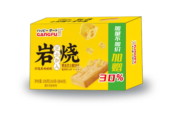 Rock Baked Cheese Crispy Crackers, 80-208g - Image 6