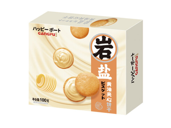 Rock Salt Sandwich Cookies, 100-132g
