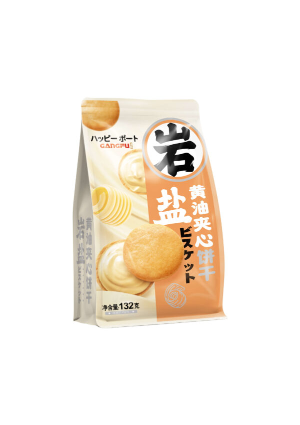 Rock Salt Sandwich Cookies, 100-132g - Image 2