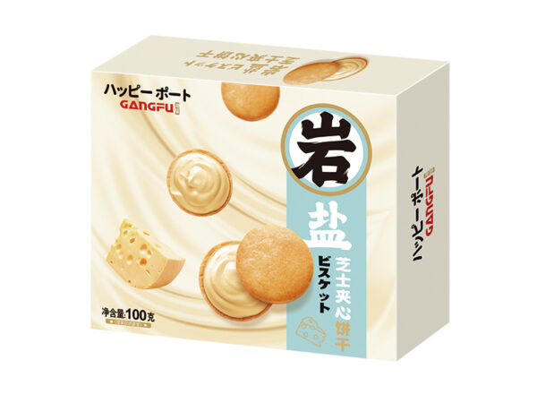 Rock Salt Sandwich Cookies, 100-132g - Image 4