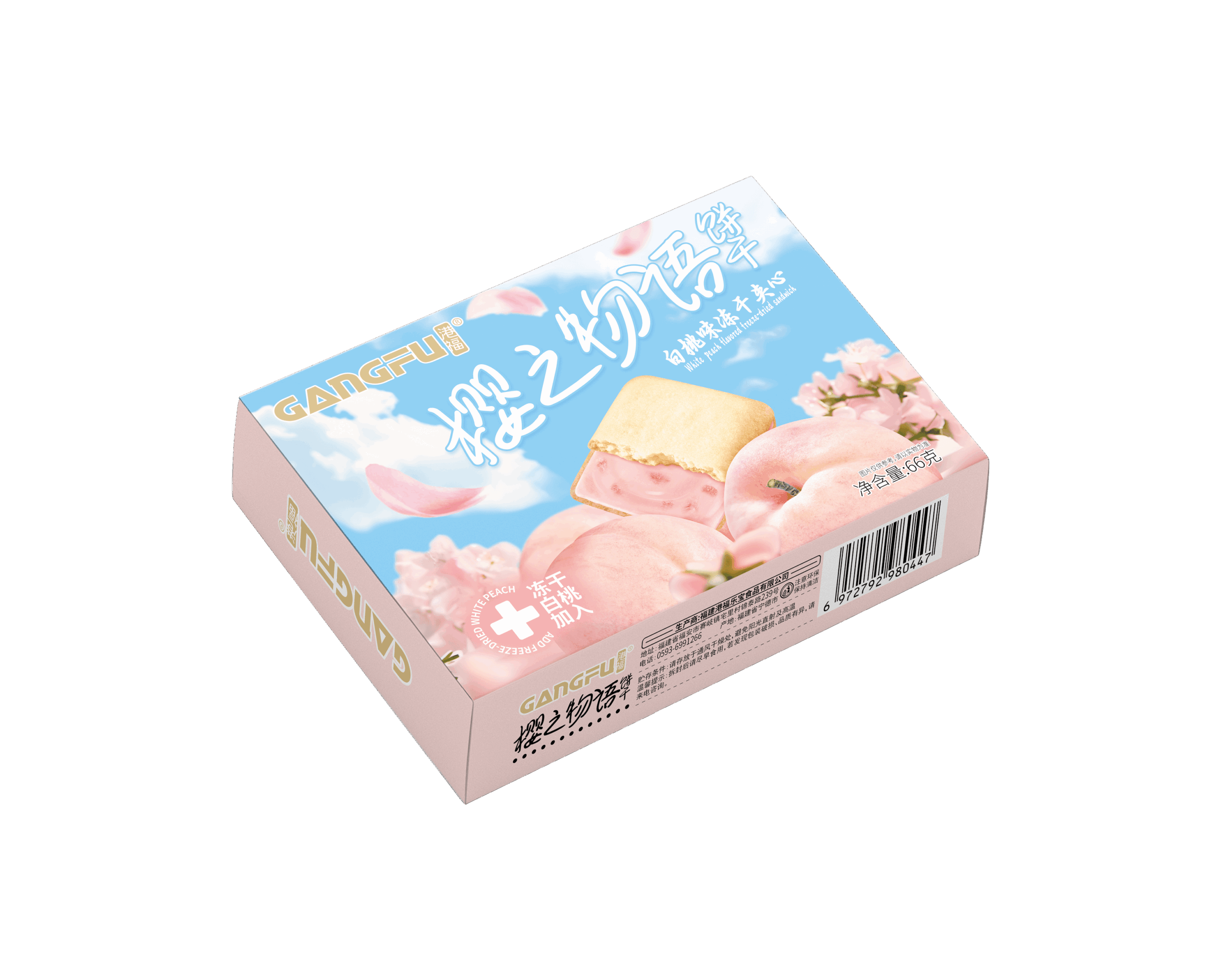 Sakura Story Biscuit, 66g - Image 3
