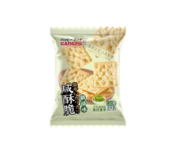 Salty Crispy Soda Crackers, 110g