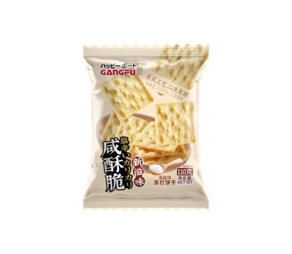 Salty Crispy Soda Crackers, 110g - Image 2