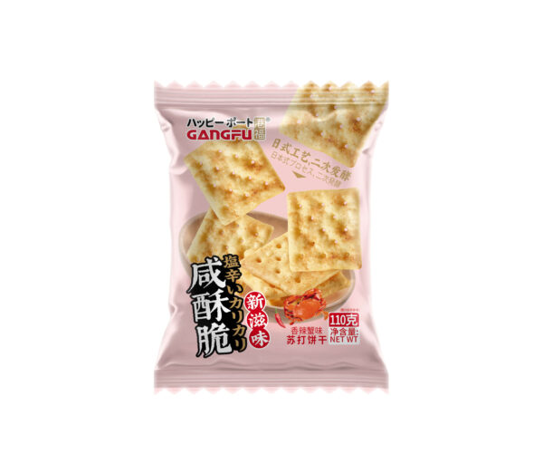 Salty Crispy Soda Crackers, 110g - Image 3