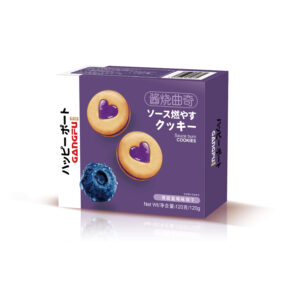 Sauce Burn Cookies, 120g