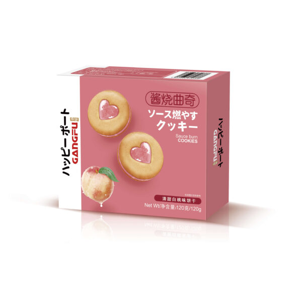 Sauce Burn Cookies, 120g - Image 4