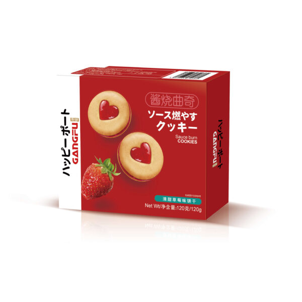 Sauce Burn Cookies, 120g - Image 3
