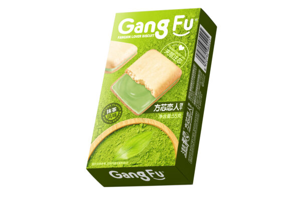 Square Biscuits, 55g - Image 2