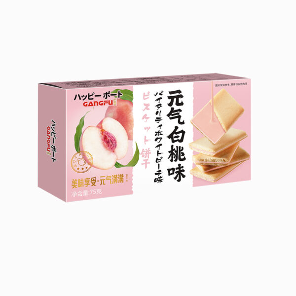 Vitality Biscuits, 75g - Image 3