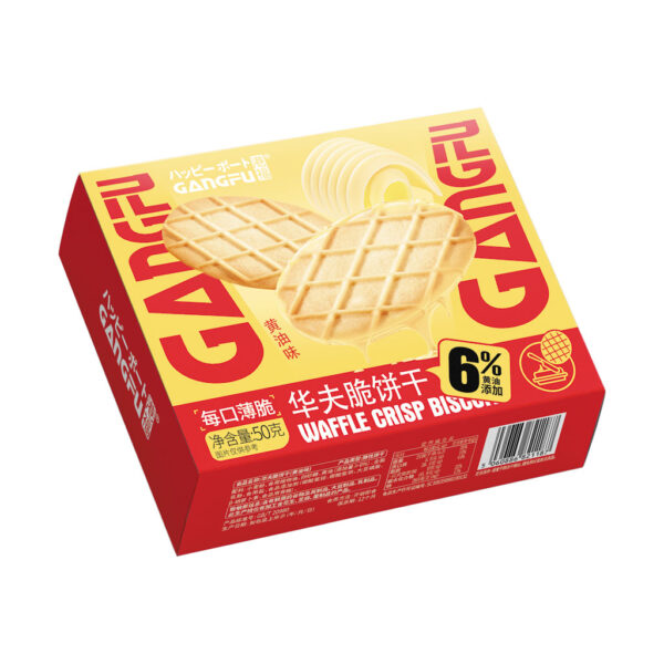 Waffle Crispy Biscuits, 50g