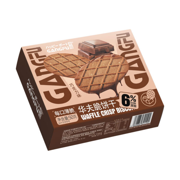 Waffle Crispy Biscuits, 50g - Image 2